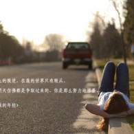 buzzword是什么意思